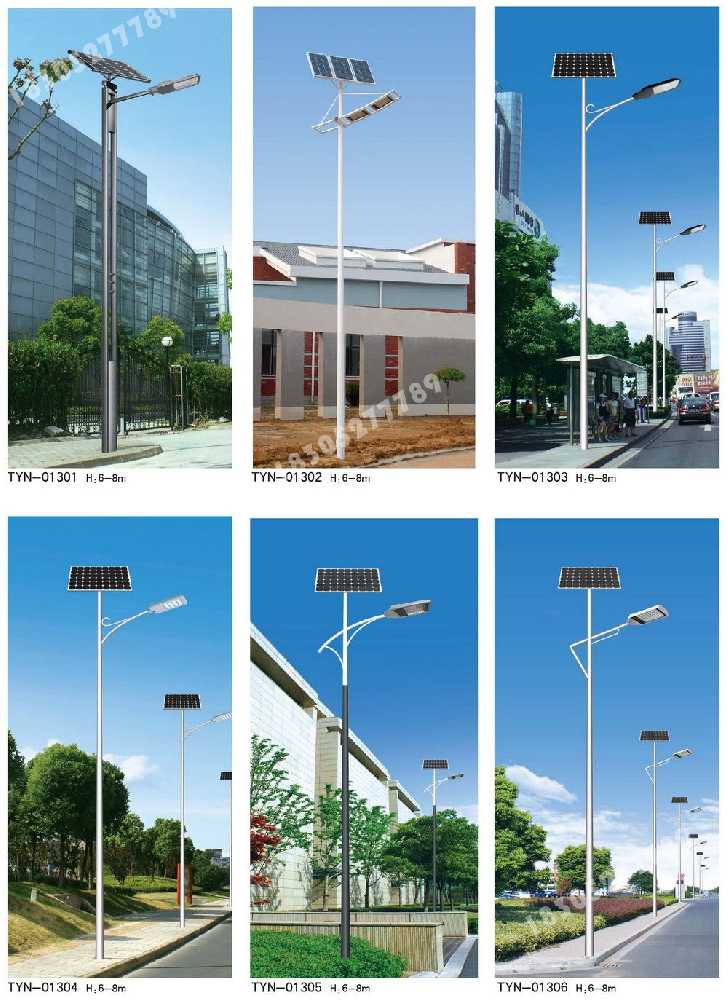 咸宁市市政道路太阳能路灯